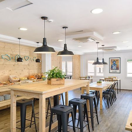 מאהון Hostal Jume - Urban Rooms מראה חיצוני תמונה